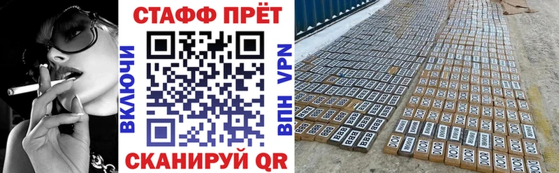 Купить наркотик аптеки Ильский МАРИХУАНА  Cocaine  ЭКСТАЗИ  Галлюциногенные грибы  Мефедрон  ГАШ 