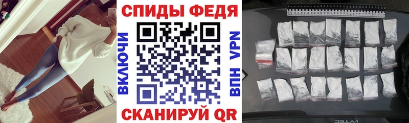 АМФ Premium  Ильский 