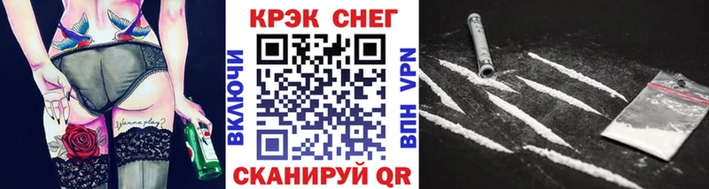 закладка  Ильский  COCAIN Columbia 