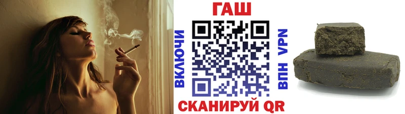 ГАШИШ гарик  OMG маркетплейс  Ильский  что такое  