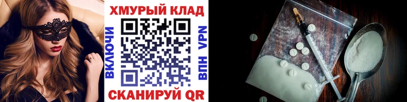 ГЕРОИН афганец  Ильский 