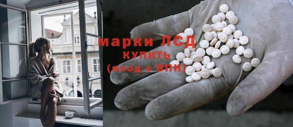 метадон Абаза