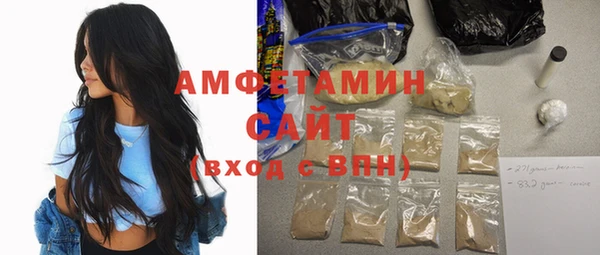 дживик Абдулино