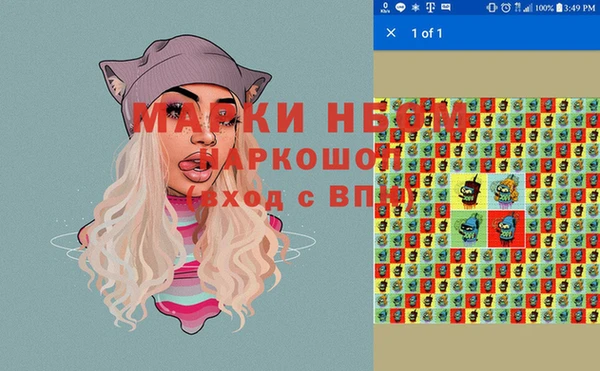 дживик Абдулино