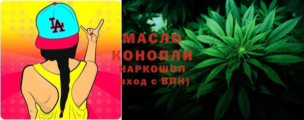 дживик Абдулино