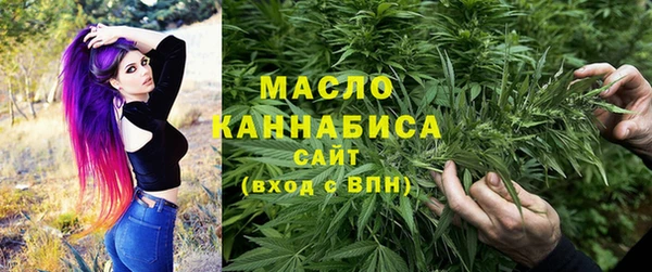 метадон Абаза