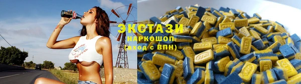 меф VHQ Братск