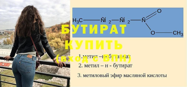 дживик Абдулино