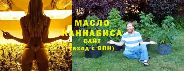 метадон Абаза