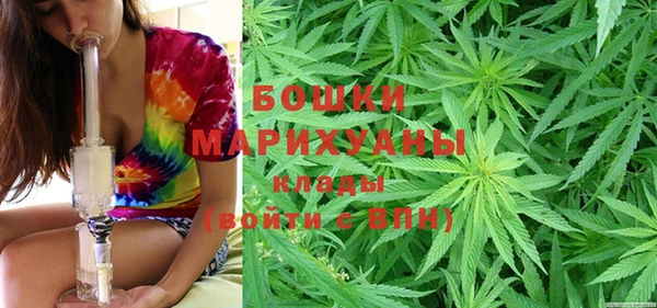 кокаин VHQ Абинск