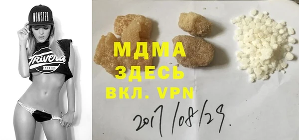 дживик Абдулино