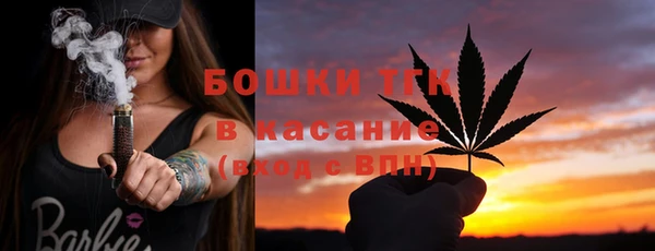 кокаин VHQ Абинск