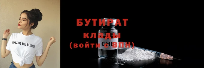 дживик Абдулино