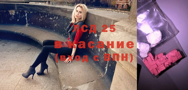 метадон Абаза