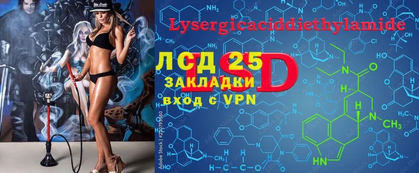 дживик Абдулино
