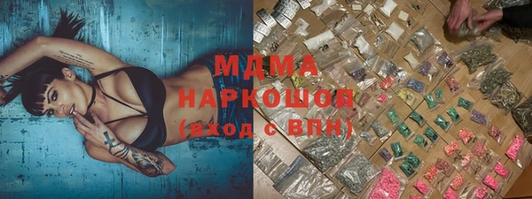 дживик Абдулино
