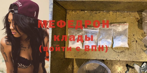 метадон Абаза
