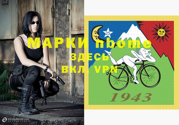 дживик Абдулино