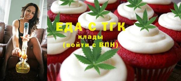 метадон Абаза