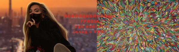 метадон Абаза