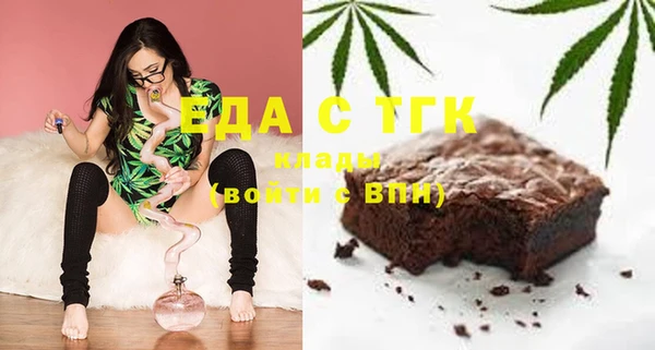 кокаин VHQ Абинск