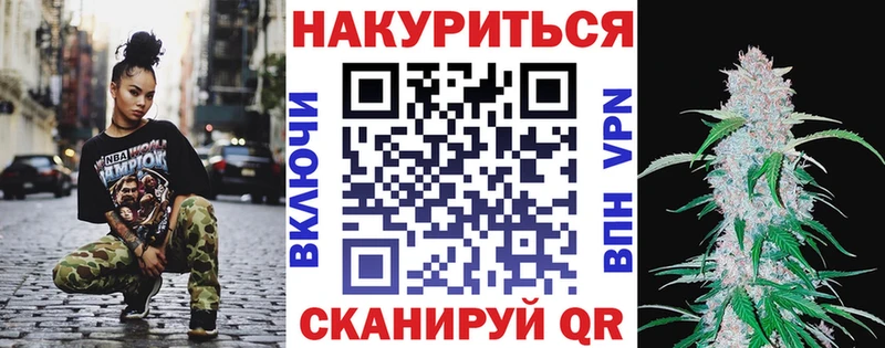 блэк спрут рабочий сайт  Ильский  Шишки марихуана Ganja 