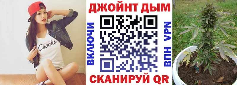 Бошки Шишки THC 21% Ильский